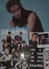 DKB Urban Ride アルバム + ポスター + トレカ ディノ(DINO・イチャン) set