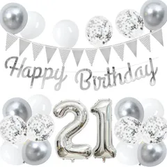 21歳 誕生日 バルーン 風船 セット 大きい 40inch シルバー 誕生日 数字 バルーン 付け 約100cm ハッピー バースデー HAPPY BIRTHDAY ガーランド 12inch シルバー ホワイト 風船18pcs 飾り付け セット 子供 女の子