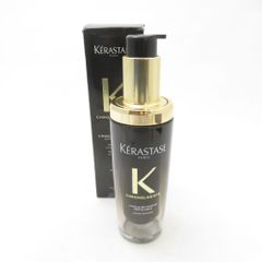 未使用 KERASTASE ケラスターゼ CH ユイル クロノロジスト N 洗い流さないヘアトリートメント 75ml ヘアケア BU6845E2