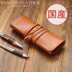 未使用美品 ヘルツ organ カセッタ ロールペンケース - メルカリ