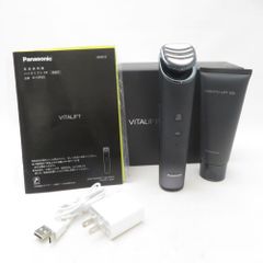 Panasonic EH-SR85-K 美顔器 - メルカリ