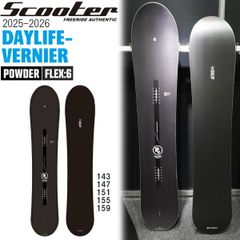 SCOOTER, DAYLIFE THRUSTER, 24-25, 153cm - メルカリ