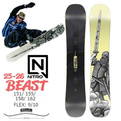 新品未使用】MOSS 23-24 KING 154.5 No.1国産ボード - メルカリ