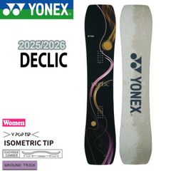 22-23年 YONEX GROWENT スノーボード 148cm - メルカリ