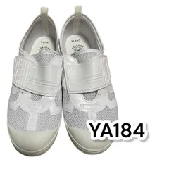 moonstar（ムーンスター）靴　白　サイズ24　管理YA184のサムネイル