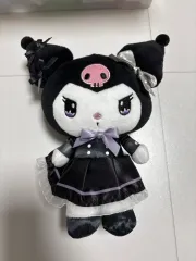 クロミ 当たりくじ ぬいぐるみ