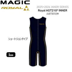 2026年最新】サーフィン インナー マジックの人気アイテム - メルカリ