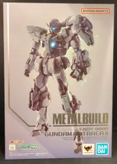 BANDAI SPIRITS METAL BUILD 機動戦士ガンダム00 Revealed Chronicle ガンダムアストレアⅡ