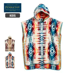 ペンドルトン トゥウィーン ジャガードフーデッドタオル  8-14歳(120-150cm) PENDLETON JQHタオル Tween Jacquard Hooded Towels 着るタオル(19377327) キッズ [230209]
