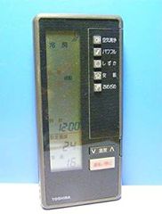 ヤマタケ アズビルazbil SDC31 C315GA000300 指示調節計 - メルカリ