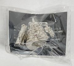 バンダイ ガシャポン戦士 ダイキャストガンケシ 機動戦士ガンダム シャア専用ザク(SILVER)