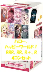 2026年最新】バンドリ 4コンの人気アイテム - メルカリ