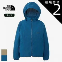 種類2：CK/140 ザ・ノース・フェイス キッズ ビーフリージャケット THE NORTH FACE NPJ22551 TNF BE FREE JK 虫よけ UVカット 通気 軽量アウター 男の子 女の子 子供服 130cm 140cm 150cm 160c