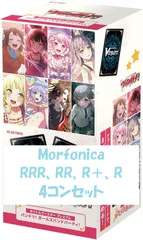 2026年最新】バンドリ 4コンの人気アイテム - メルカリ