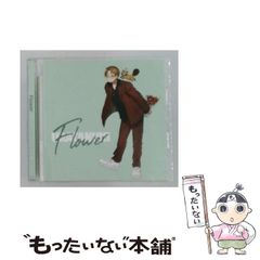 新品未開封 山根綺 直筆サイン入りCD,フォトブック公式FC 限定贈答品