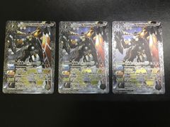 Item thumbnail for item 594244d5-a13c-4423-9a51-0e0cdffb6e1a