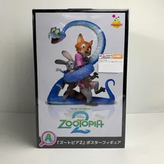 【中古美品】 未開封 Happyくじ ZOOTOPIA2 ズートピア2 A賞 ポスターフィギュア フィギュア 【041-260326-mh-20-fuzh】