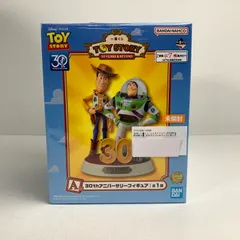 【中古美品】 未開封 一番くじ TOY STORY トイストーリー 30YEARS＆BEYOND A賞 30thアニバーサリー フィギュア 【041-260326-mh-21-fuzh】