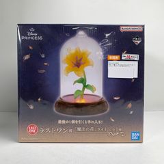 [중고 미품] 미개봉 이치 반 쿠지 디즈니 프린세스 Dream in color 라스트 원상 마법의 꽃 라이트 피규어 [041-260326-mh-22-fuzh]