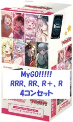 2026年最新】バンドリ 4コンの人気アイテム - メルカリ