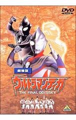 CD／Do As Infinity／【6CD+DVD】Do The BOX 初回限定盤 - メルカリ