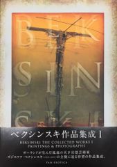 Item thumbnail for item 0a2b4e28-c968-4206-beb5-65779c340499