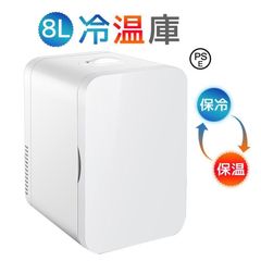 Ramasu 9L 車載用冷温庫 RA-RS9 本体 - メルカリ