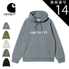 種類14：Capulet-Aura/M カーハートWIP メンズ パーカー Carhartt パーカー プルオーバー メンズ ルーズ フィット ヘビーウェイト I030547  HOODED CARHARTT SWEATSHIRT フード フーディ スウェット
