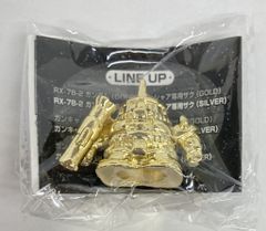 バンダイ ガシャポン戦士 ダイキャストガンケシ 機動戦士ガンダム シャア専用ザク(GOLD)