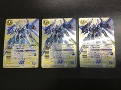 Item thumbnail for item 3be5304c-06eb-417d-bd2d-cbaccbd83d35