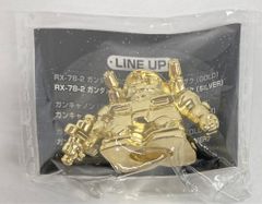 バンダイ ガシャポン戦士 ダイキャストガンケシ 機動戦士ガンダム ガンキャノン(GOLD)