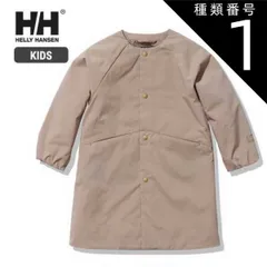 ヘリーハンセン スカイリムサーモコート　中綿コート HELLY HANSEN（ヘリーハンセン） W Skyrim Insulation Coat
