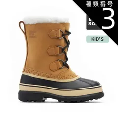 種類3：281/Y5(23cm) ソレル ブーツ キッズ SOREL LY1000 YOUTH CARIBOU WP 子供用 21cm 22cm 23cm ユース ウインターブーツ 暖かい