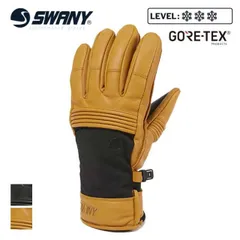 スワニー グローブ 手袋 クラシックコンビグローブ swany SX-202 Classic Combi Glove ゴアテックス メンズ レディース 軽量 あたたかい 牛革 レザー ブラック ゴールド スキー スノーボード (241011)