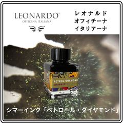 セーラー万年筆 限定「万葉シリーズ」ナッツ - メルカリ セーラー万年筆 限定「万葉シリーズ」ナッツ - メルカリ