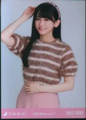 乃木坂46 2023年11月ランダム生写真 池田瑛紗 5期生Special2 チュウ