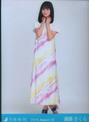 乃木坂46 会場限定生写真 遠藤さくら 2019.August-Ⅳ タイダイ ヒキ