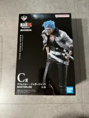 送料込み10) BLEACH 一番くじ グリムジョー C賞