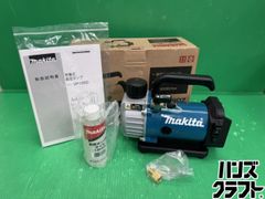 ♭【未使用品】マキタ makita 18V用充電式インパクトドライバー TD173D 