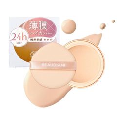 サイムダン アクトレス スーパーリフティングファンデーション