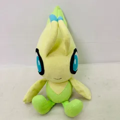ポケモン セレビィ ぬいぐるみ わくわくゲットくじ 2010年 ポケモンセンター マスコット 人形 ポケットモンスター Pokemon Pokemon Center ビッグ 大きい 特大