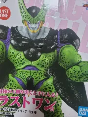 ドラゴンボール一番くじ ラストワン賞 セル 未開封