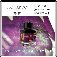 セーラー万年筆 限定「万葉シリーズ」ナッツ - メルカリ セーラー万年筆 限定「万葉シリーズ」ナッツ - メルカリ