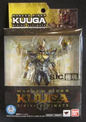 バンダイ SIC極魂 仮面ライダーディケイド 仮面ライダークウガライジングアルティメット