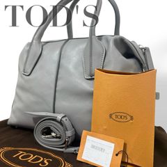 ☆★美品★希少★TOD'S　トッズ★D-STYLING BAULETTO PICCOLO　トートバッグ　ショルダーバッグ　2way　保存袋　カード　斜め掛け　大容量　A4収納可　グレー　シルバー金具　ロゴ★♯2311