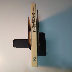 最新R6年度含 10年分】横浜国立大学 大学院 機械工学 過去問解答