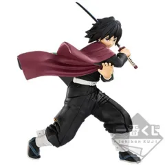 鬼滅の刃 冨岡義勇 一番くじ A賞