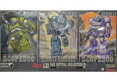 2026年最新】SAKリバイバルコレクション1の人気アイテム - メルカリ