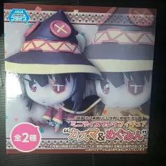 この素晴らしい世界に祝福を めぐみん フィギュア