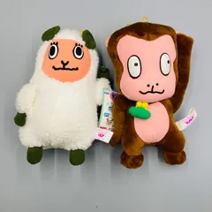2026年最新】動物占い ひつじの人気アイテム - メルカリ